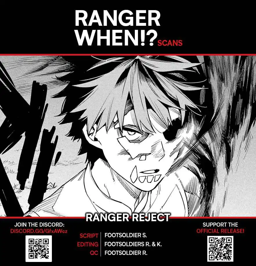 Ranger Reject Chapter 71 1